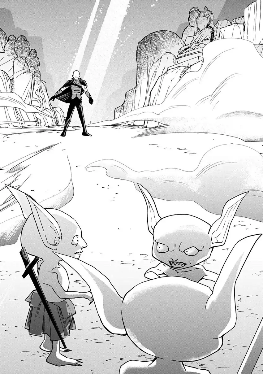 Moto Tansakusha no Ojii-chan: Mago ni Segamarete Dungeon Haishin o Hajimeta njaga, Nazeka Bazuriotta wai Chapter 6 Gambar 23