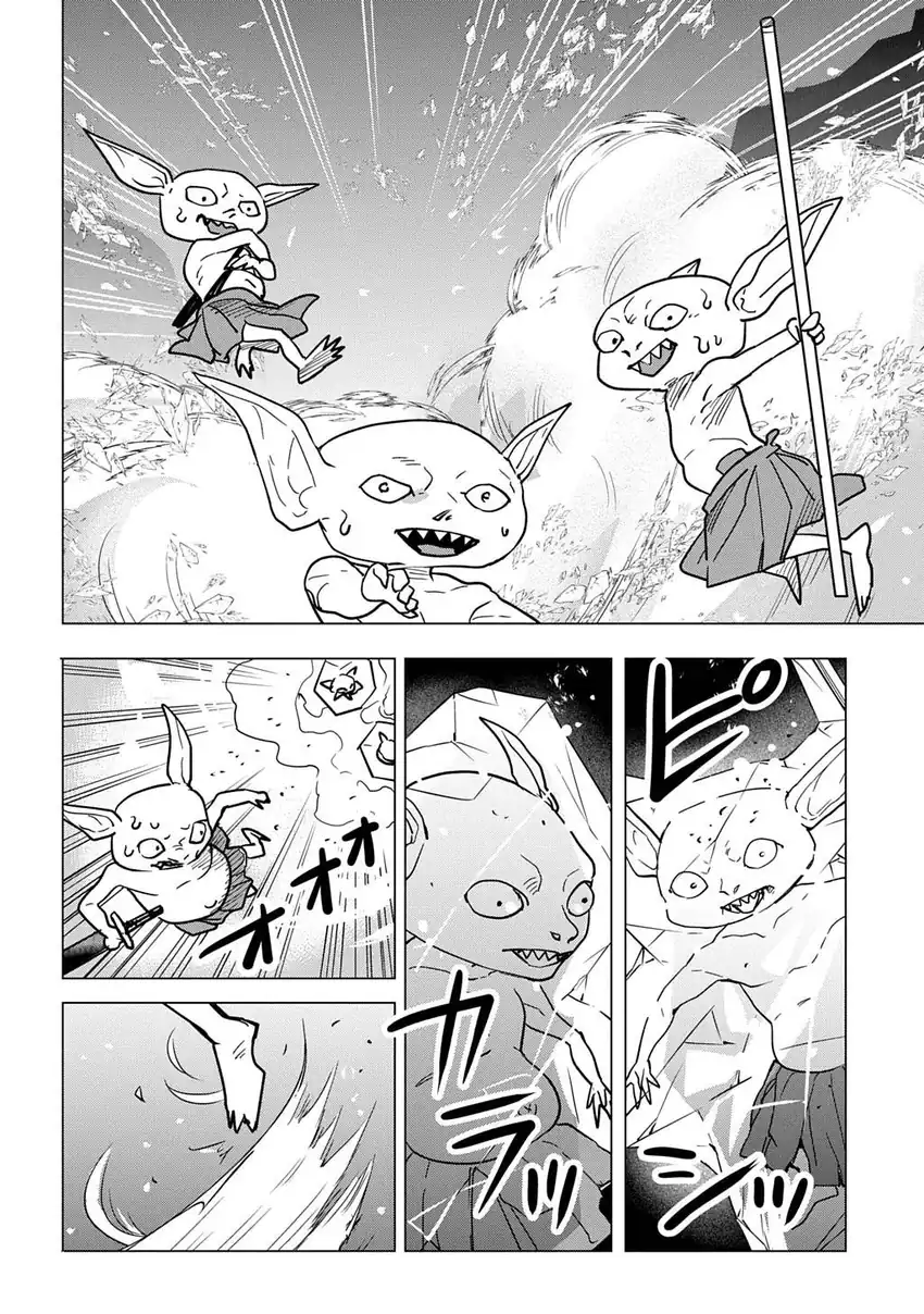 Moto Tansakusha no Ojii-chan: Mago ni Segamarete Dungeon Haishin o Hajimeta njaga, Nazeka Bazuriotta wai Chapter 6 Gambar 26