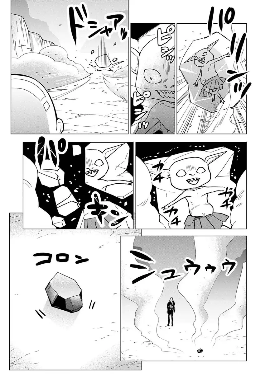 Moto Tansakusha no Ojii-chan: Mago ni Segamarete Dungeon Haishin o Hajimeta njaga, Nazeka Bazuriotta wai Chapter 6 Gambar 27