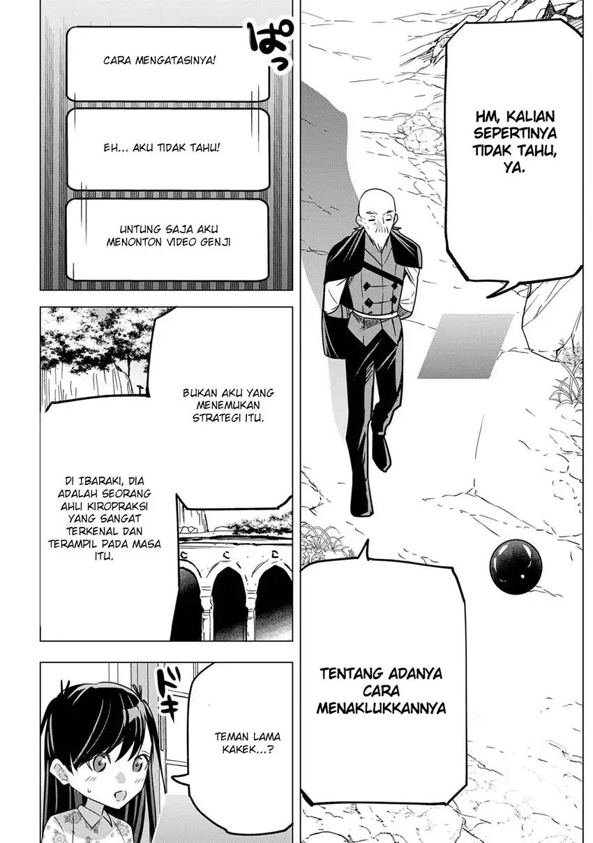 Moto Tansakusha no Ojii-chan: Mago ni Segamarete Dungeon Haishin o Hajimeta njaga, Nazeka Bazuriotta wai Chapter 6 Gambar 34