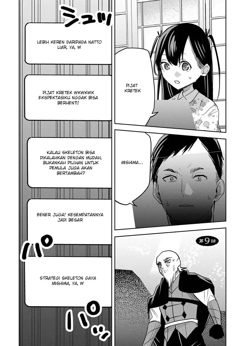 Komik Moto Tansakusha no Ojii-chan: Mago ni Segamarete Dungeon Haishin o Hajimeta njaga, Nazeka Bazuriotta wai Chapter 7 gambar 1