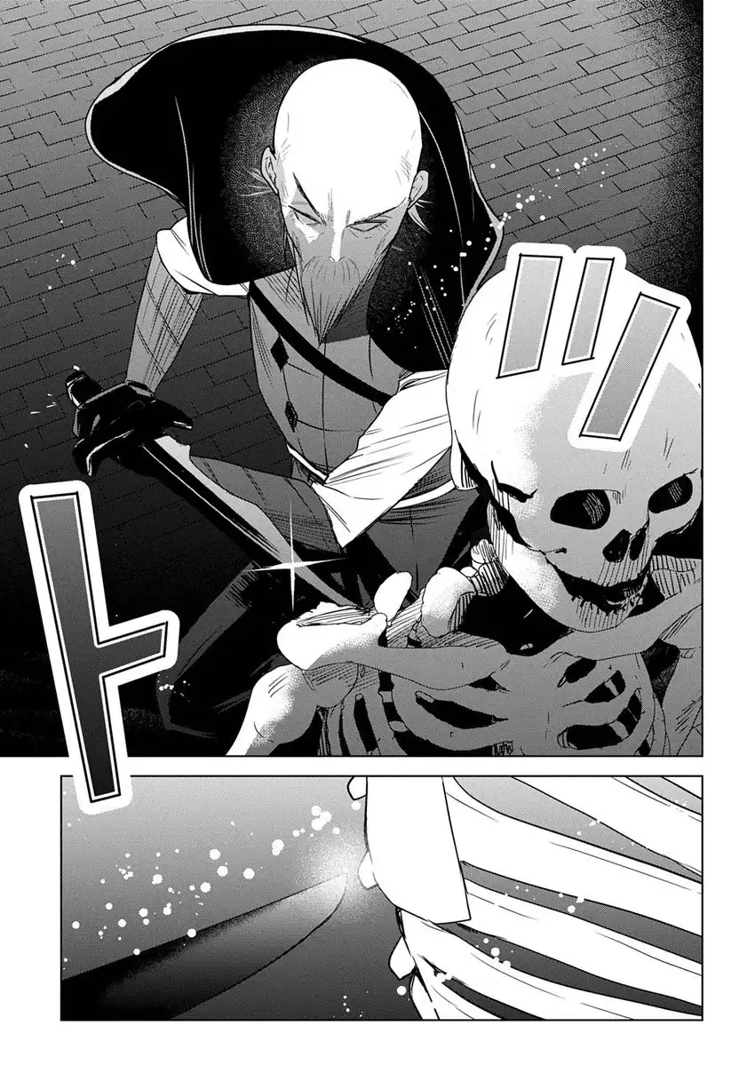 Moto Tansakusha no Ojii-chan: Mago ni Segamarete Dungeon Haishin o Hajimeta njaga, Nazeka Bazuriotta wai Chapter 7 Gambar 13
