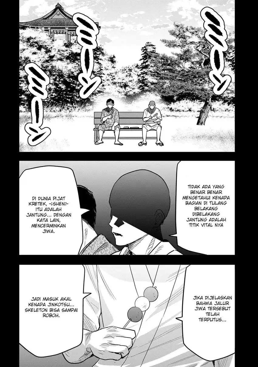 Moto Tansakusha no Ojii-chan: Mago ni Segamarete Dungeon Haishin o Hajimeta njaga, Nazeka Bazuriotta wai Chapter 7 Gambar 16