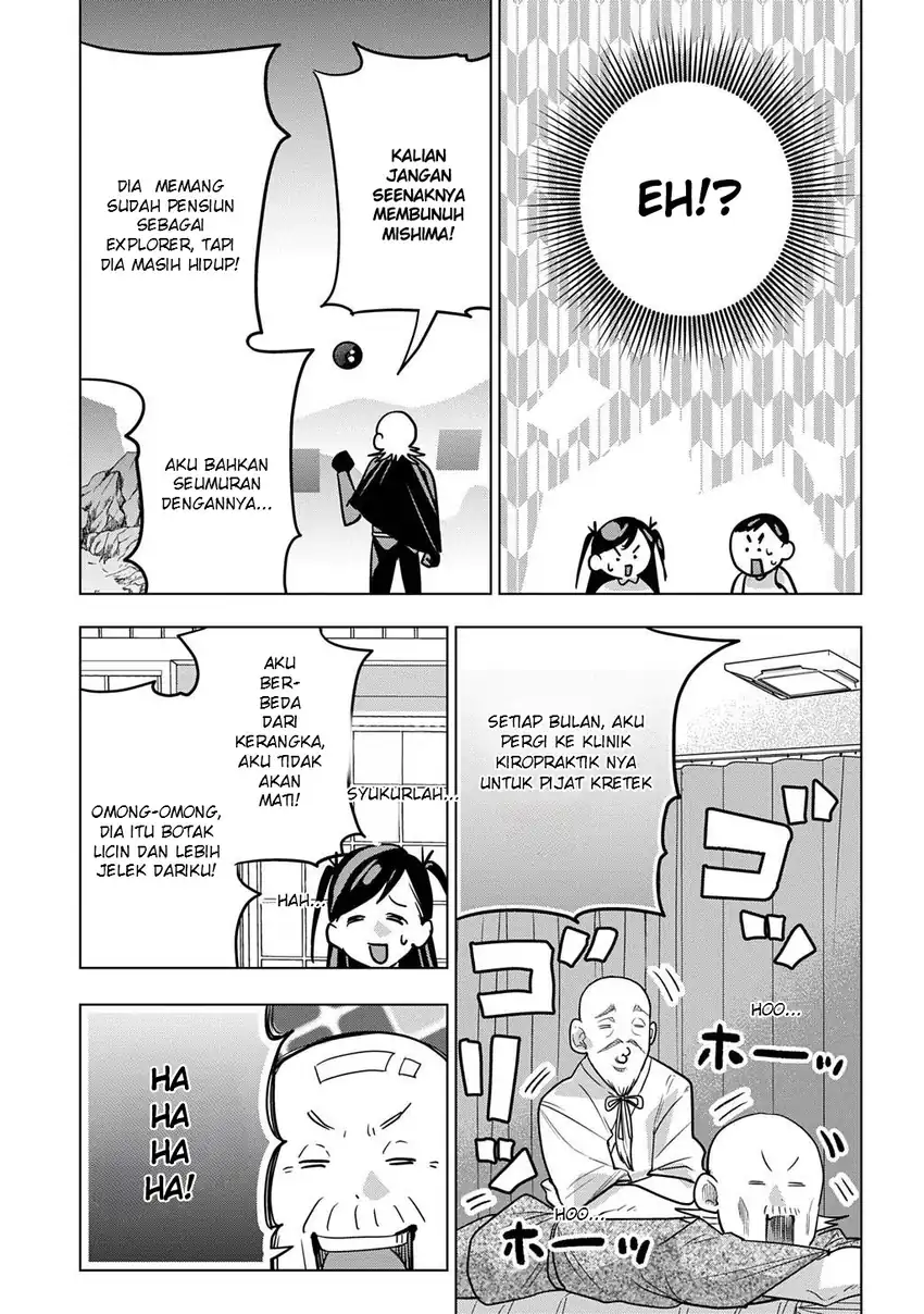 Moto Tansakusha no Ojii-chan: Mago ni Segamarete Dungeon Haishin o Hajimeta njaga, Nazeka Bazuriotta wai Chapter 7 Gambar 19