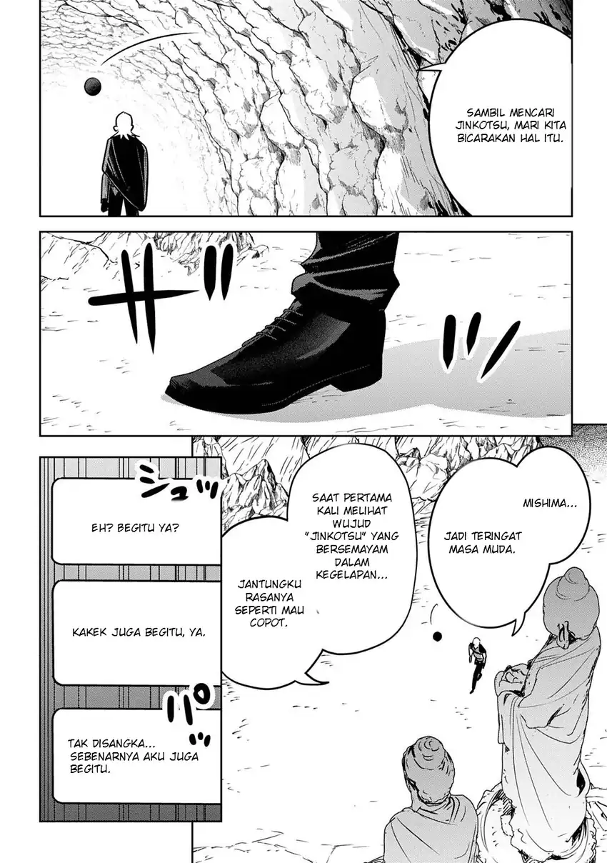 Manga Moto Tansakusha no Ojii-chan: Mago ni Segamarete Dungeon Haishin o Hajimeta njaga, Nazeka Bazuriotta wai Chapter 7 gambar 2