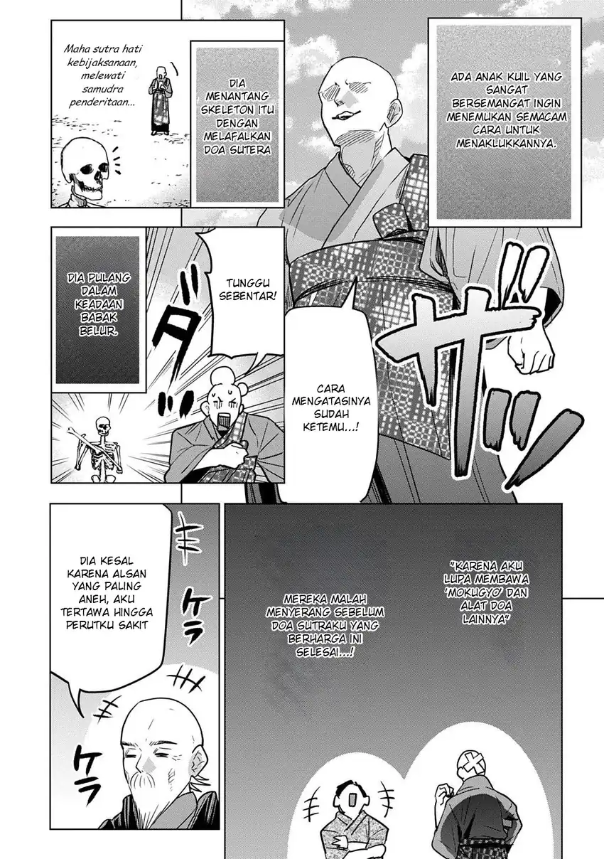 Moto Tansakusha no Ojii-chan: Mago ni Segamarete Dungeon Haishin o Hajimeta njaga, Nazeka Bazuriotta wai Chapter 7 Gambar 23