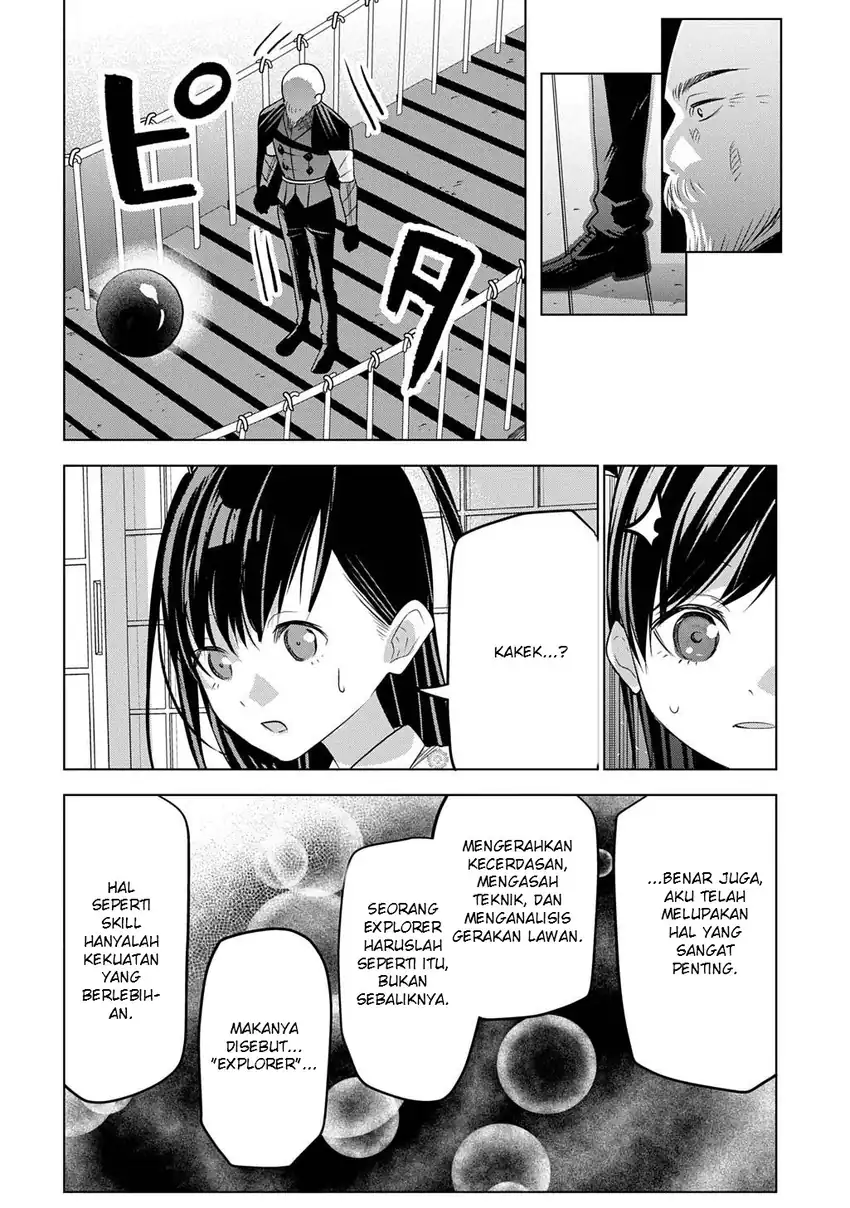 Moto Tansakusha no Ojii-chan: Mago ni Segamarete Dungeon Haishin o Hajimeta njaga, Nazeka Bazuriotta wai Chapter 7 Gambar 24