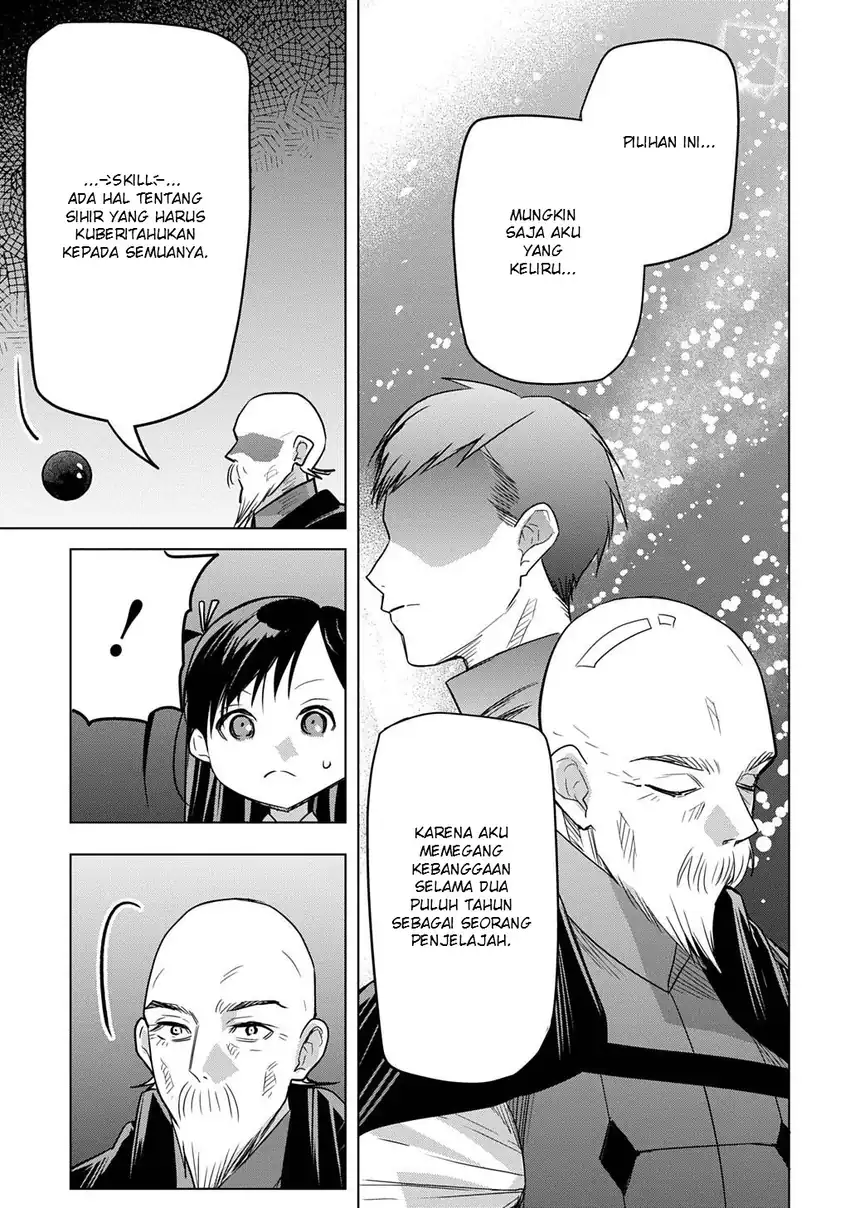 Moto Tansakusha no Ojii-chan: Mago ni Segamarete Dungeon Haishin o Hajimeta njaga, Nazeka Bazuriotta wai Chapter 7 Gambar 25