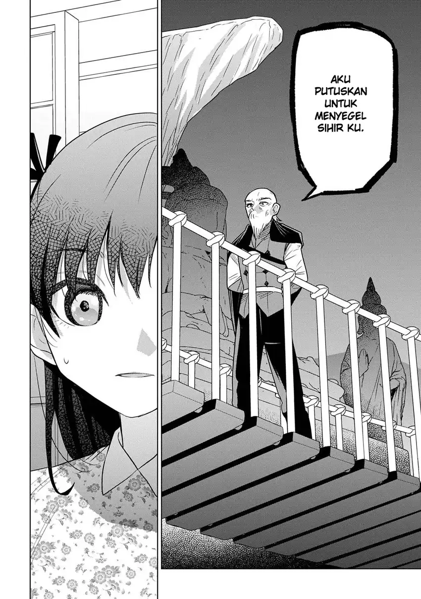 Moto Tansakusha no Ojii-chan: Mago ni Segamarete Dungeon Haishin o Hajimeta njaga, Nazeka Bazuriotta wai Chapter 7 Gambar 26
