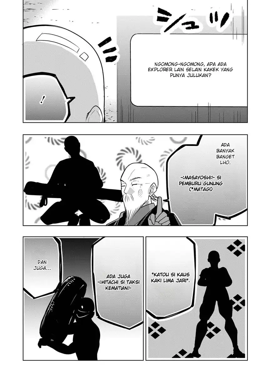 Moto Tansakusha no Ojii-chan: Mago ni Segamarete Dungeon Haishin o Hajimeta njaga, Nazeka Bazuriotta wai Chapter 7 Gambar 29
