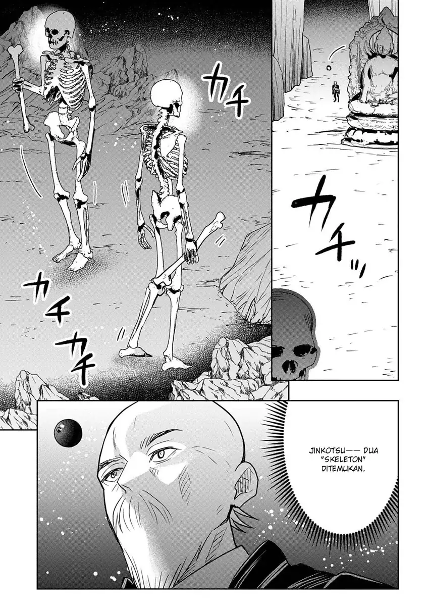 Moto Tansakusha no Ojii-chan: Mago ni Segamarete Dungeon Haishin o Hajimeta njaga, Nazeka Bazuriotta wai Chapter 7 Gambar 3