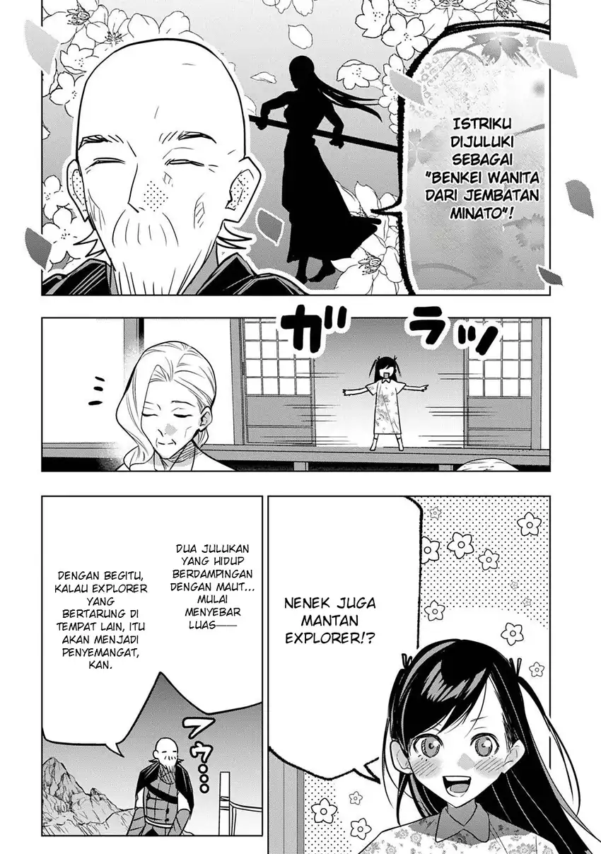 Moto Tansakusha no Ojii-chan: Mago ni Segamarete Dungeon Haishin o Hajimeta njaga, Nazeka Bazuriotta wai Chapter 7 Gambar 30