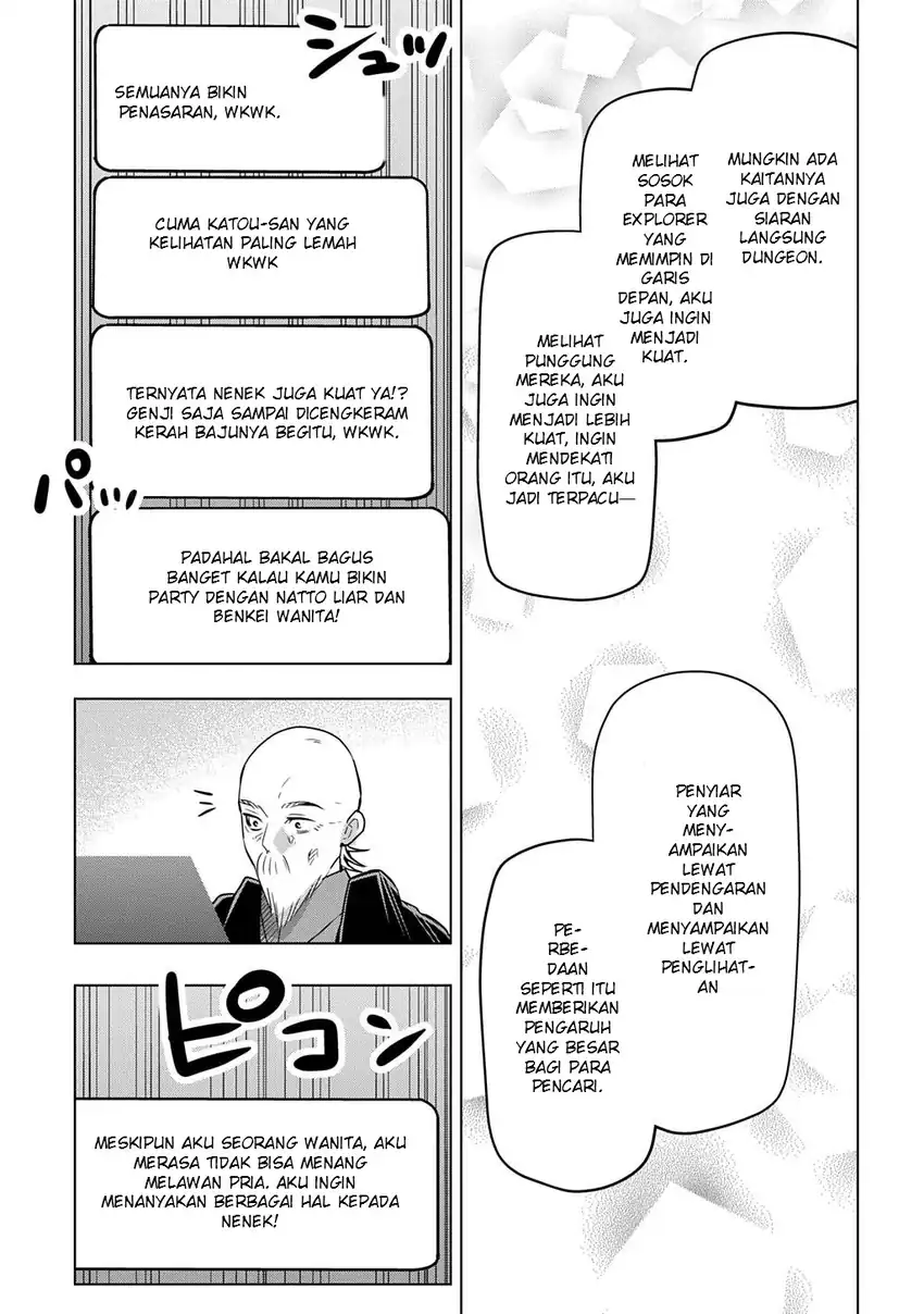 Moto Tansakusha no Ojii-chan: Mago ni Segamarete Dungeon Haishin o Hajimeta njaga, Nazeka Bazuriotta wai Chapter 7 Gambar 31