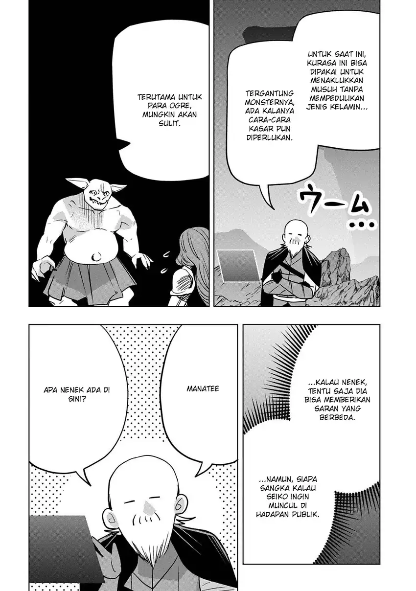 Moto Tansakusha no Ojii-chan: Mago ni Segamarete Dungeon Haishin o Hajimeta njaga, Nazeka Bazuriotta wai Chapter 7 Gambar 32