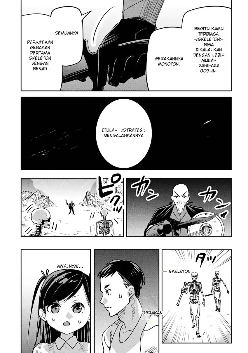 Moto Tansakusha no Ojii-chan: Mago ni Segamarete Dungeon Haishin o Hajimeta njaga, Nazeka Bazuriotta wai Chapter 7 Gambar 5