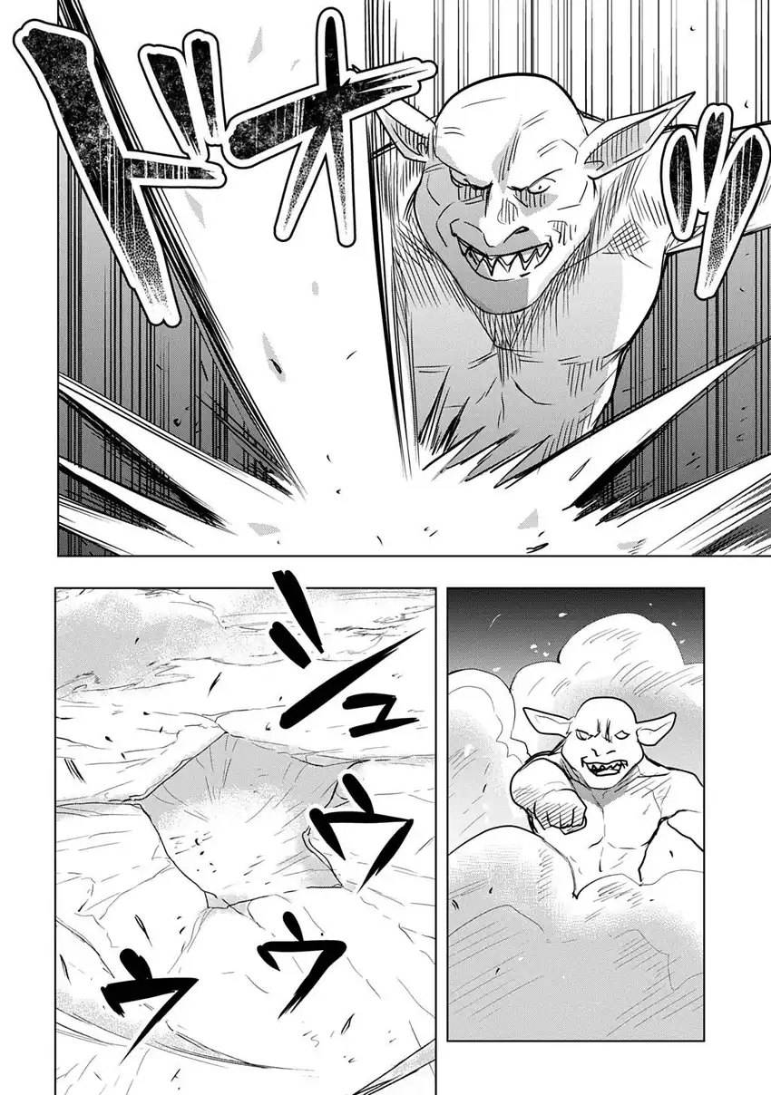Moto Tansakusha no Ojii-chan: Mago ni Segamarete Dungeon Haishin o Hajimeta njaga, Nazeka Bazuriotta wai Chapter 8 Gambar 10