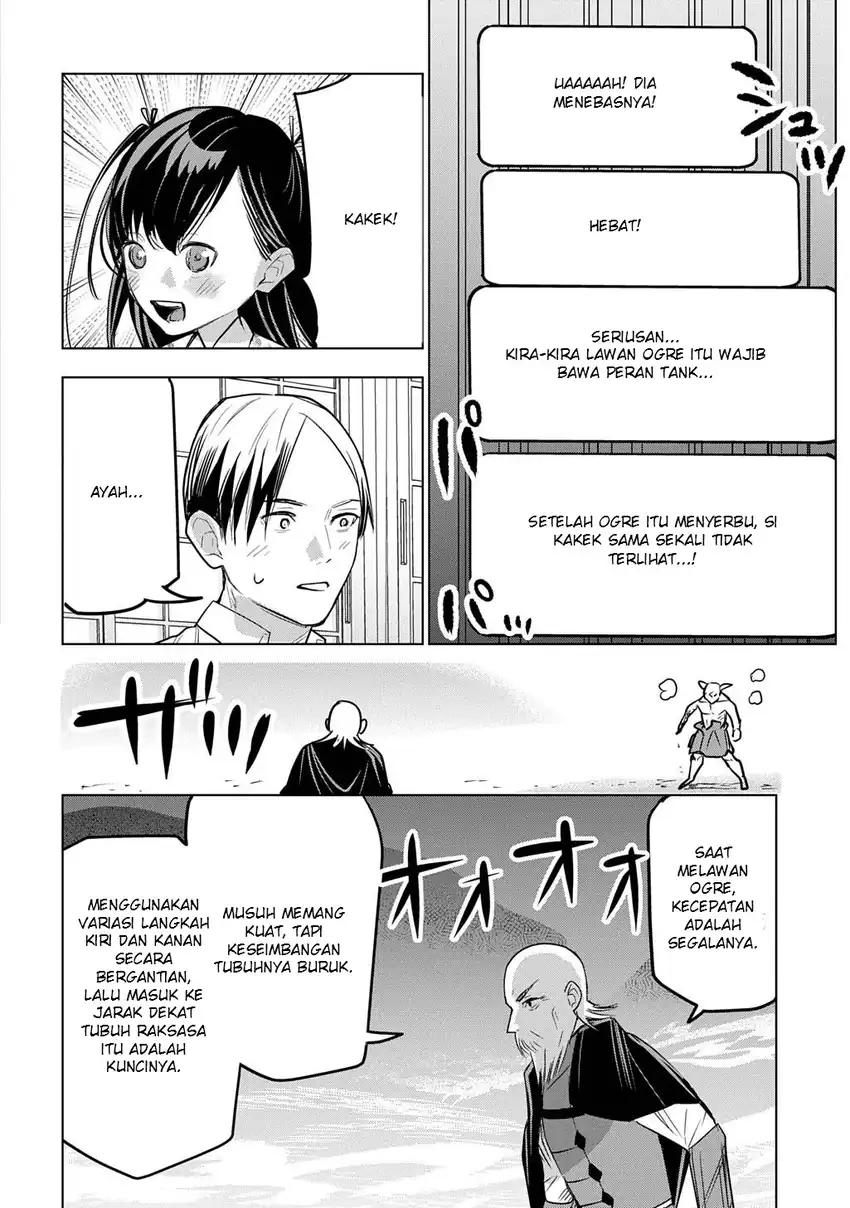 Moto Tansakusha no Ojii-chan: Mago ni Segamarete Dungeon Haishin o Hajimeta njaga, Nazeka Bazuriotta wai Chapter 8 Gambar 12