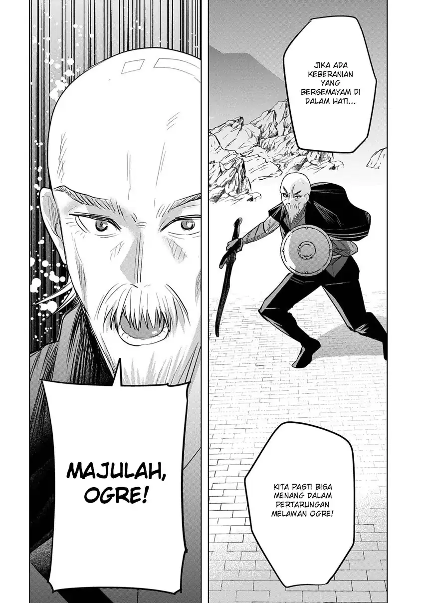 Moto Tansakusha no Ojii-chan: Mago ni Segamarete Dungeon Haishin o Hajimeta njaga, Nazeka Bazuriotta wai Chapter 8 Gambar 14