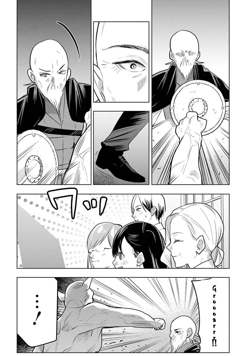 Moto Tansakusha no Ojii-chan: Mago ni Segamarete Dungeon Haishin o Hajimeta njaga, Nazeka Bazuriotta wai Chapter 8 Gambar 16