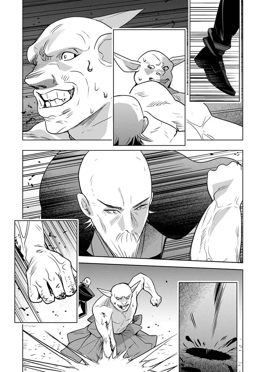 Moto Tansakusha no Ojii-chan: Mago ni Segamarete Dungeon Haishin o Hajimeta njaga, Nazeka Bazuriotta wai Chapter 8 Gambar 17