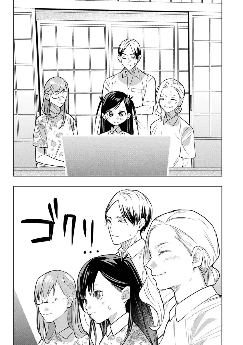 Manga Moto Tansakusha no Ojii-chan: Mago ni Segamarete Dungeon Haishin o Hajimeta njaga, Nazeka Bazuriotta wai Chapter 8 gambar 2