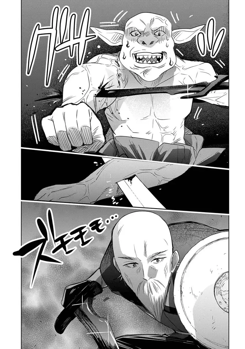 Moto Tansakusha no Ojii-chan: Mago ni Segamarete Dungeon Haishin o Hajimeta njaga, Nazeka Bazuriotta wai Chapter 8 Gambar 25