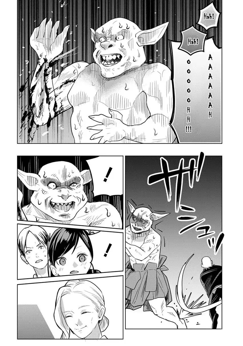 Moto Tansakusha no Ojii-chan: Mago ni Segamarete Dungeon Haishin o Hajimeta njaga, Nazeka Bazuriotta wai Chapter 8 Gambar 26