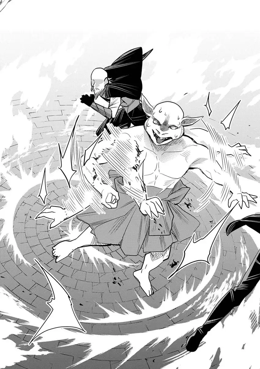 Moto Tansakusha no Ojii-chan: Mago ni Segamarete Dungeon Haishin o Hajimeta njaga, Nazeka Bazuriotta wai Chapter 8 Gambar 28