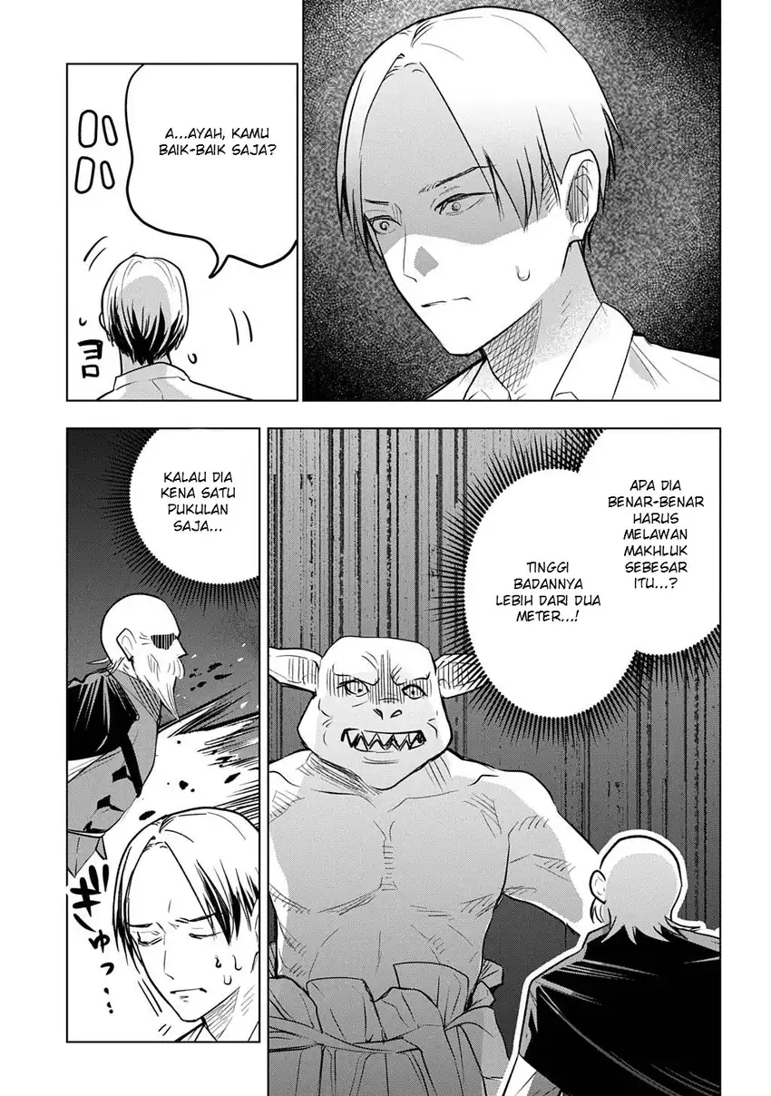 Moto Tansakusha no Ojii-chan: Mago ni Segamarete Dungeon Haishin o Hajimeta njaga, Nazeka Bazuriotta wai Chapter 8 Gambar 3