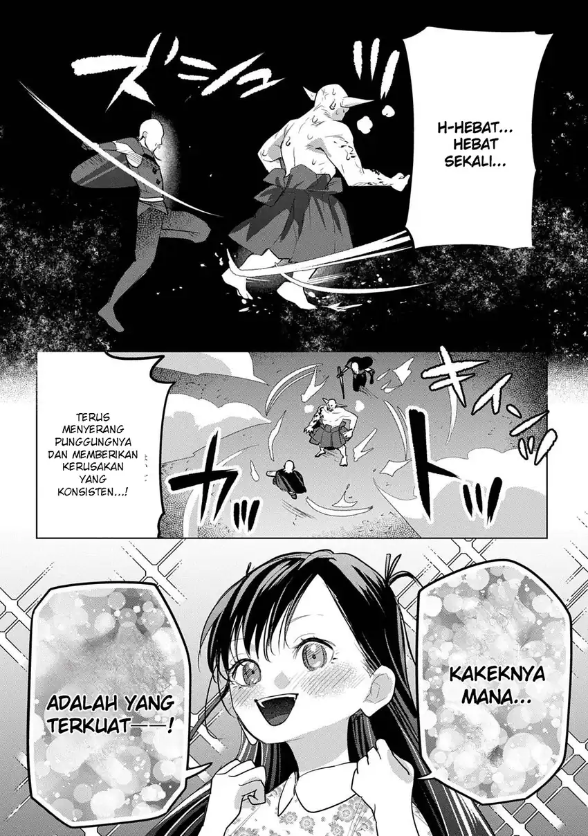 Moto Tansakusha no Ojii-chan: Mago ni Segamarete Dungeon Haishin o Hajimeta njaga, Nazeka Bazuriotta wai Chapter 8 Gambar 31
