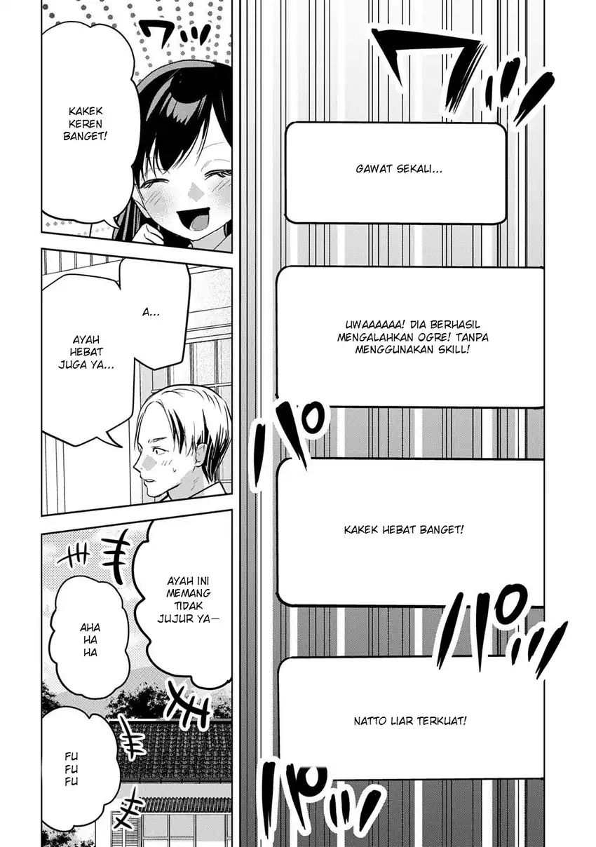 Moto Tansakusha no Ojii-chan: Mago ni Segamarete Dungeon Haishin o Hajimeta njaga, Nazeka Bazuriotta wai Chapter 8 Gambar 34
