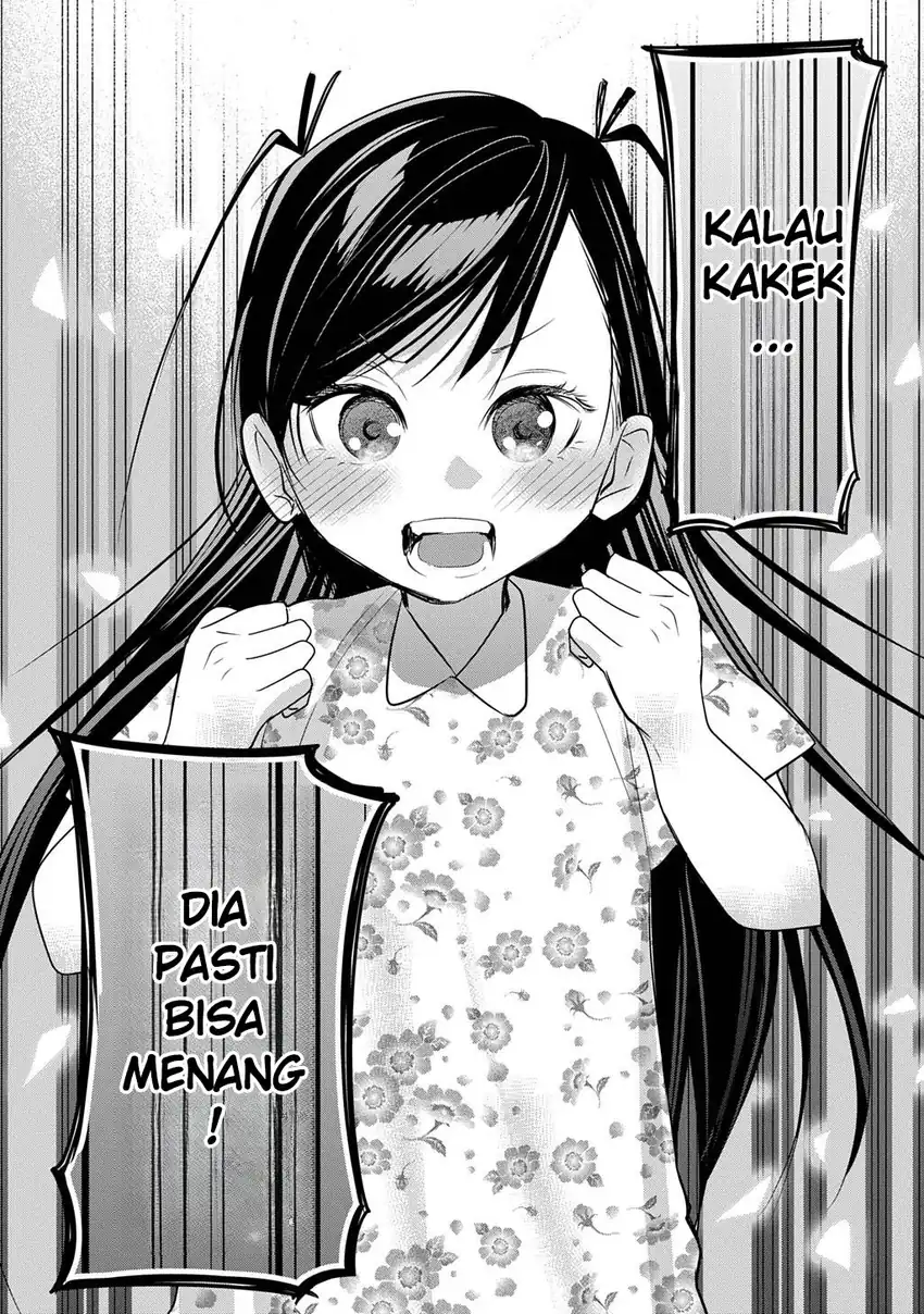 Moto Tansakusha no Ojii-chan: Mago ni Segamarete Dungeon Haishin o Hajimeta njaga, Nazeka Bazuriotta wai Chapter 8 Gambar 8