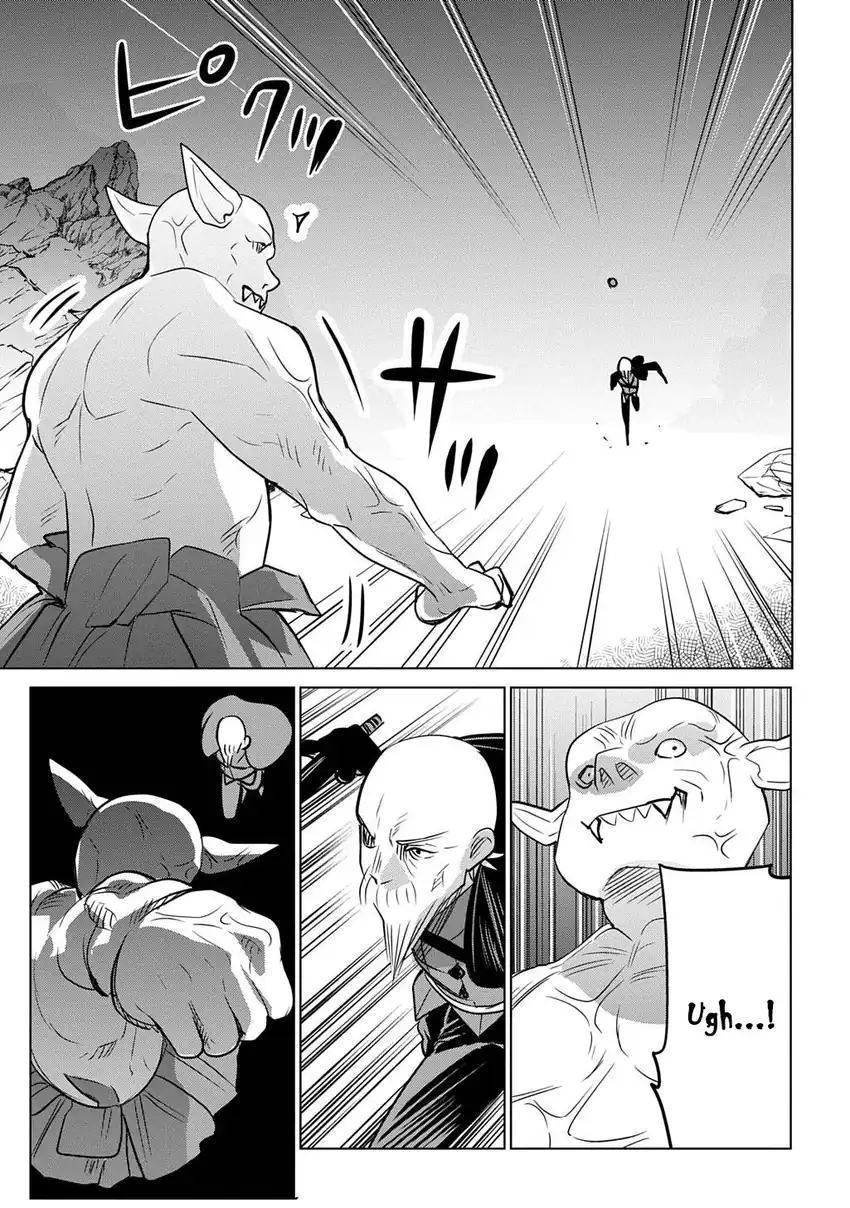 Moto Tansakusha no Ojii-chan: Mago ni Segamarete Dungeon Haishin o Hajimeta njaga, Nazeka Bazuriotta wai Chapter 8 Gambar 9