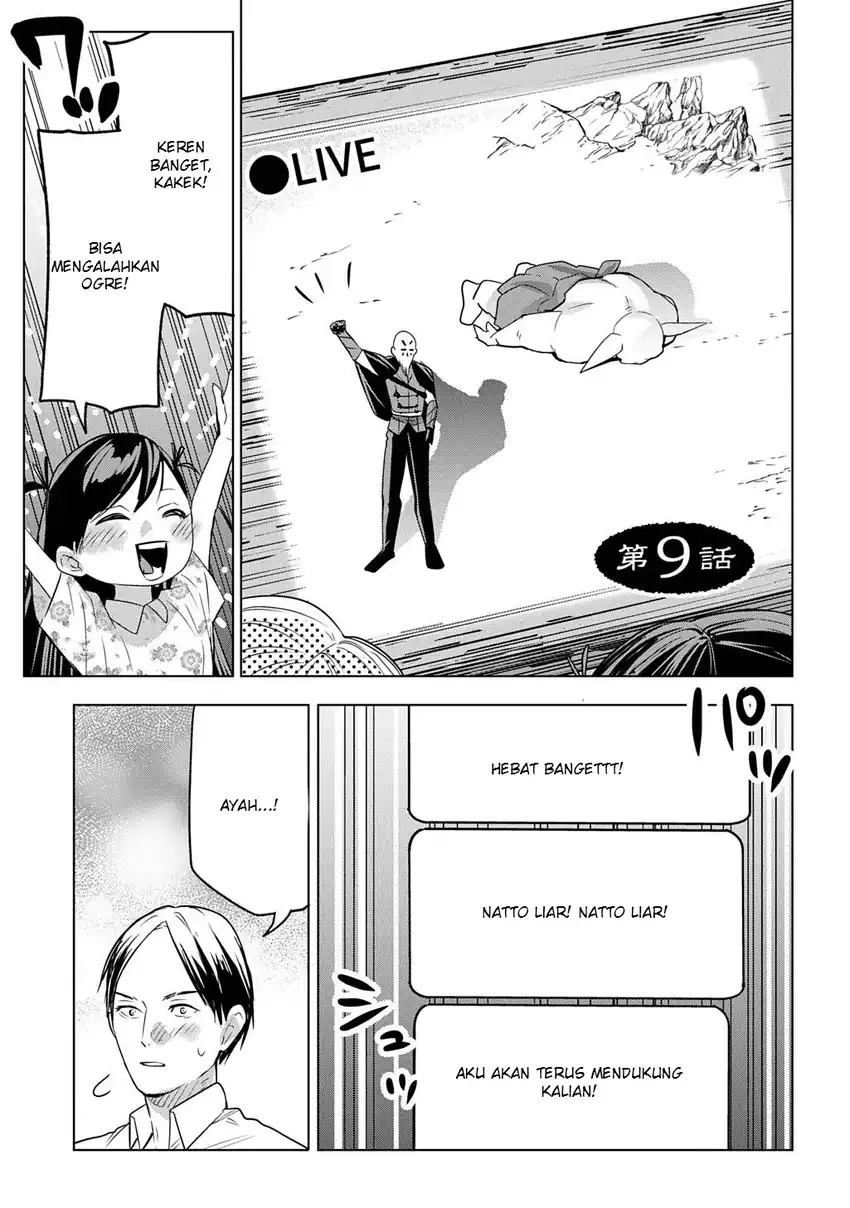 Komik Moto Tansakusha no Ojii-chan: Mago ni Segamarete Dungeon Haishin o Hajimeta njaga, Nazeka Bazuriotta wai Chapter 9 gambar 1