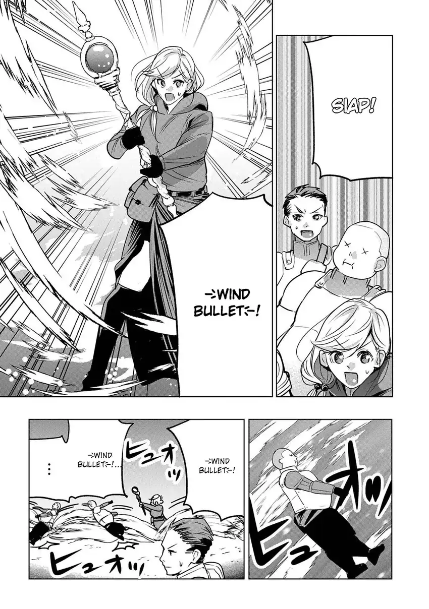 Moto Tansakusha no Ojii-chan: Mago ni Segamarete Dungeon Haishin o Hajimeta njaga, Nazeka Bazuriotta wai Chapter 9 Gambar 14