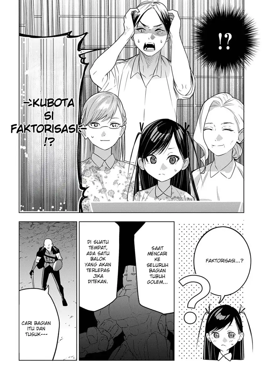 Moto Tansakusha no Ojii-chan: Mago ni Segamarete Dungeon Haishin o Hajimeta njaga, Nazeka Bazuriotta wai Chapter 9 Gambar 18