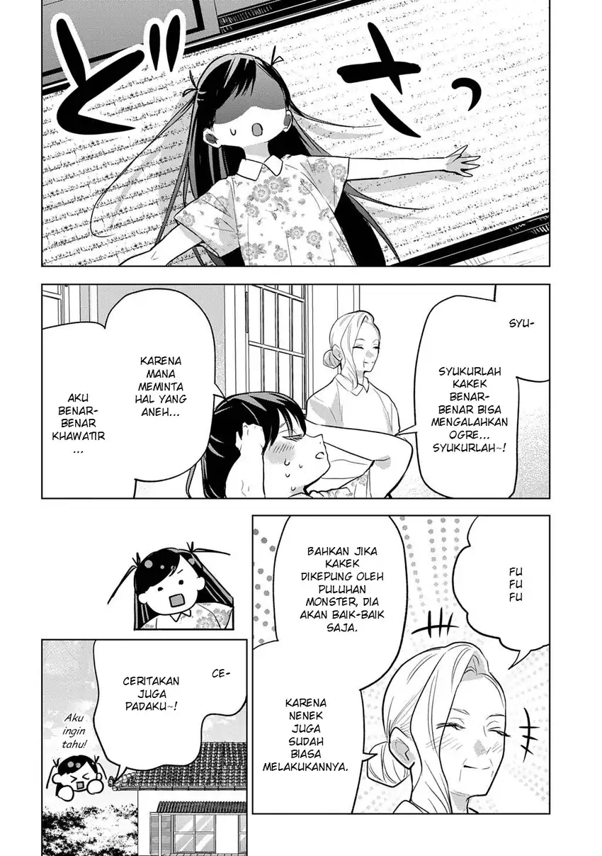 Manga Moto Tansakusha no Ojii-chan: Mago ni Segamarete Dungeon Haishin o Hajimeta njaga, Nazeka Bazuriotta wai Chapter 9 gambar 2