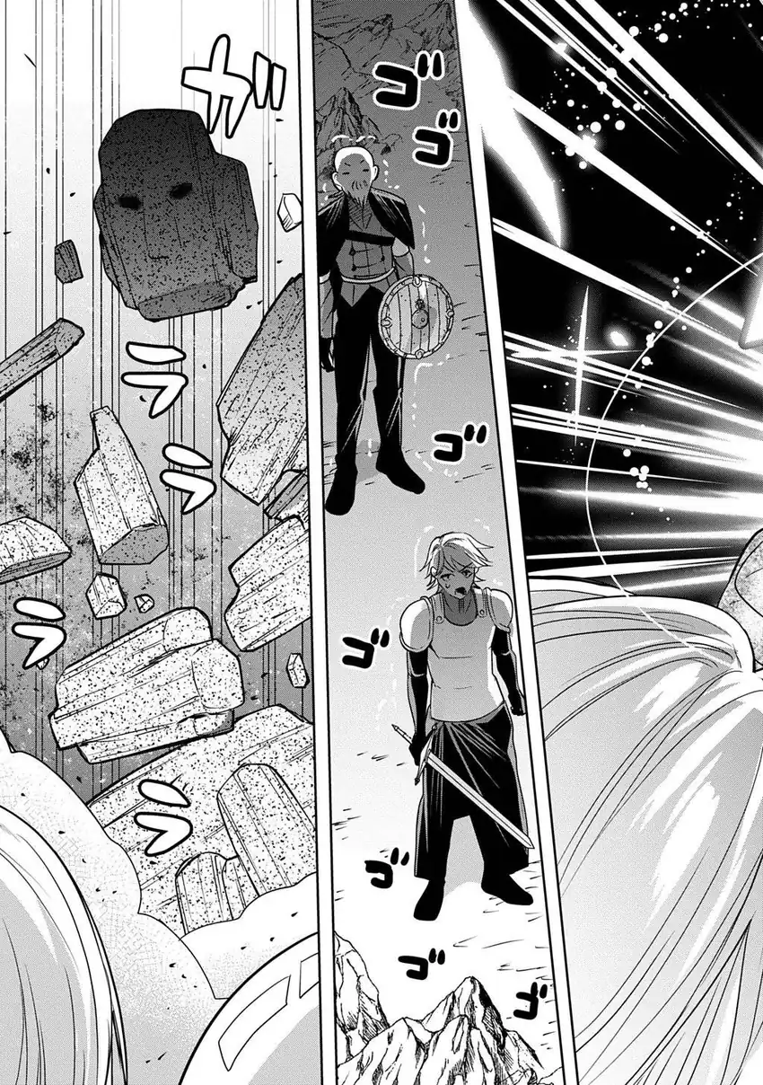 Moto Tansakusha no Ojii-chan: Mago ni Segamarete Dungeon Haishin o Hajimeta njaga, Nazeka Bazuriotta wai Chapter 9 Gambar 27