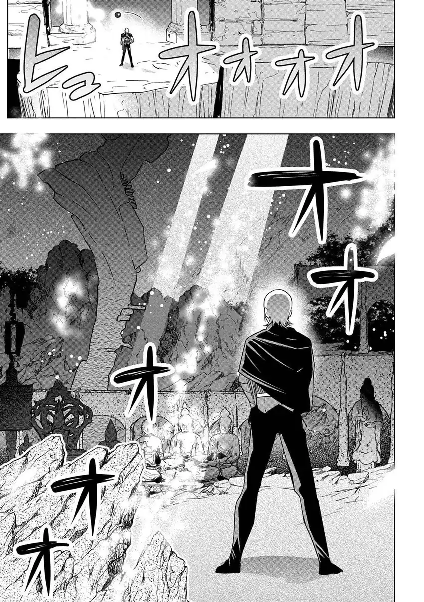 Moto Tansakusha no Ojii-chan: Mago ni Segamarete Dungeon Haishin o Hajimeta njaga, Nazeka Bazuriotta wai Chapter 9 Gambar 3