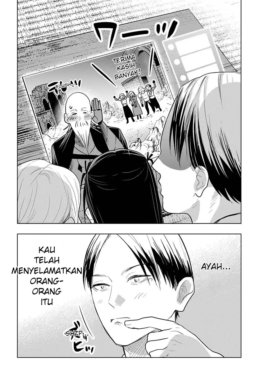 Moto Tansakusha no Ojii-chan: Mago ni Segamarete Dungeon Haishin o Hajimeta njaga, Nazeka Bazuriotta wai Chapter 9 Gambar 30