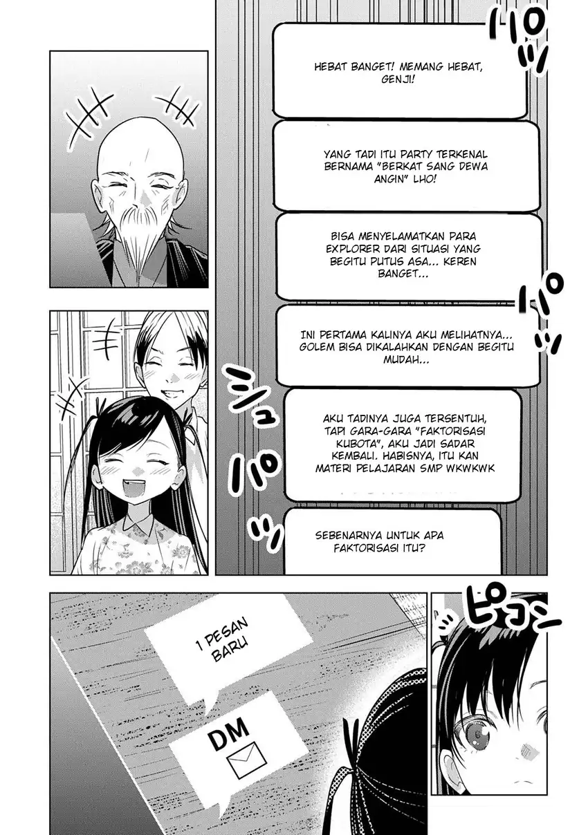 Moto Tansakusha no Ojii-chan: Mago ni Segamarete Dungeon Haishin o Hajimeta njaga, Nazeka Bazuriotta wai Chapter 9 Gambar 31