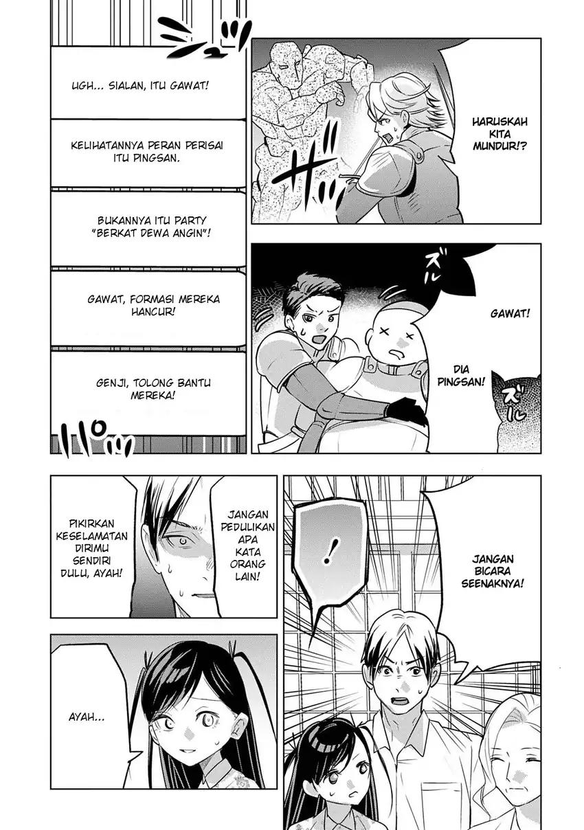 Moto Tansakusha no Ojii-chan: Mago ni Segamarete Dungeon Haishin o Hajimeta njaga, Nazeka Bazuriotta wai Chapter 9 Gambar 9