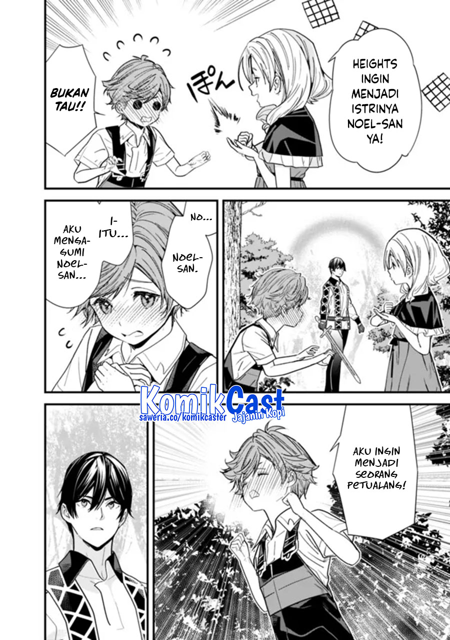 Moto Yuusha Wa Shizuka Ni Kurashitai Chapter 43.5 Gambar 4