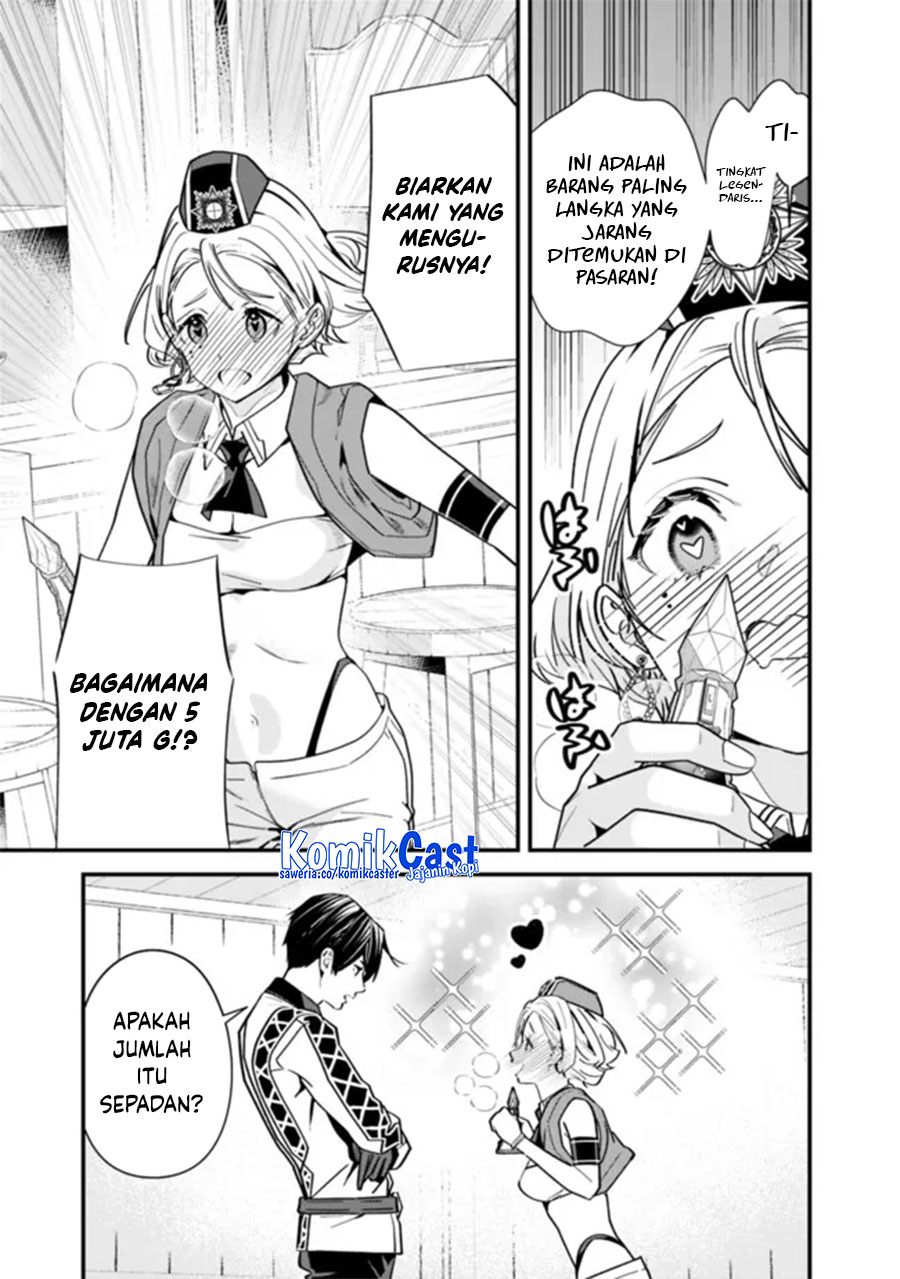 Moto Yuusha Wa Shizuka Ni Kurashitai Chapter 44.1 Gambar 9