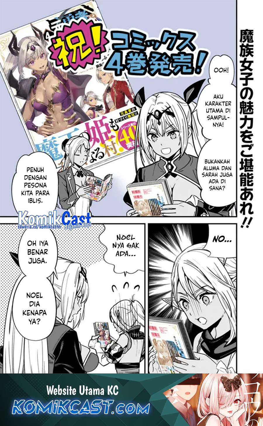 Baca Komik Moto Yuusha Wa Shizuka Ni Kurashitai Chapter 44.2 Gambar 1