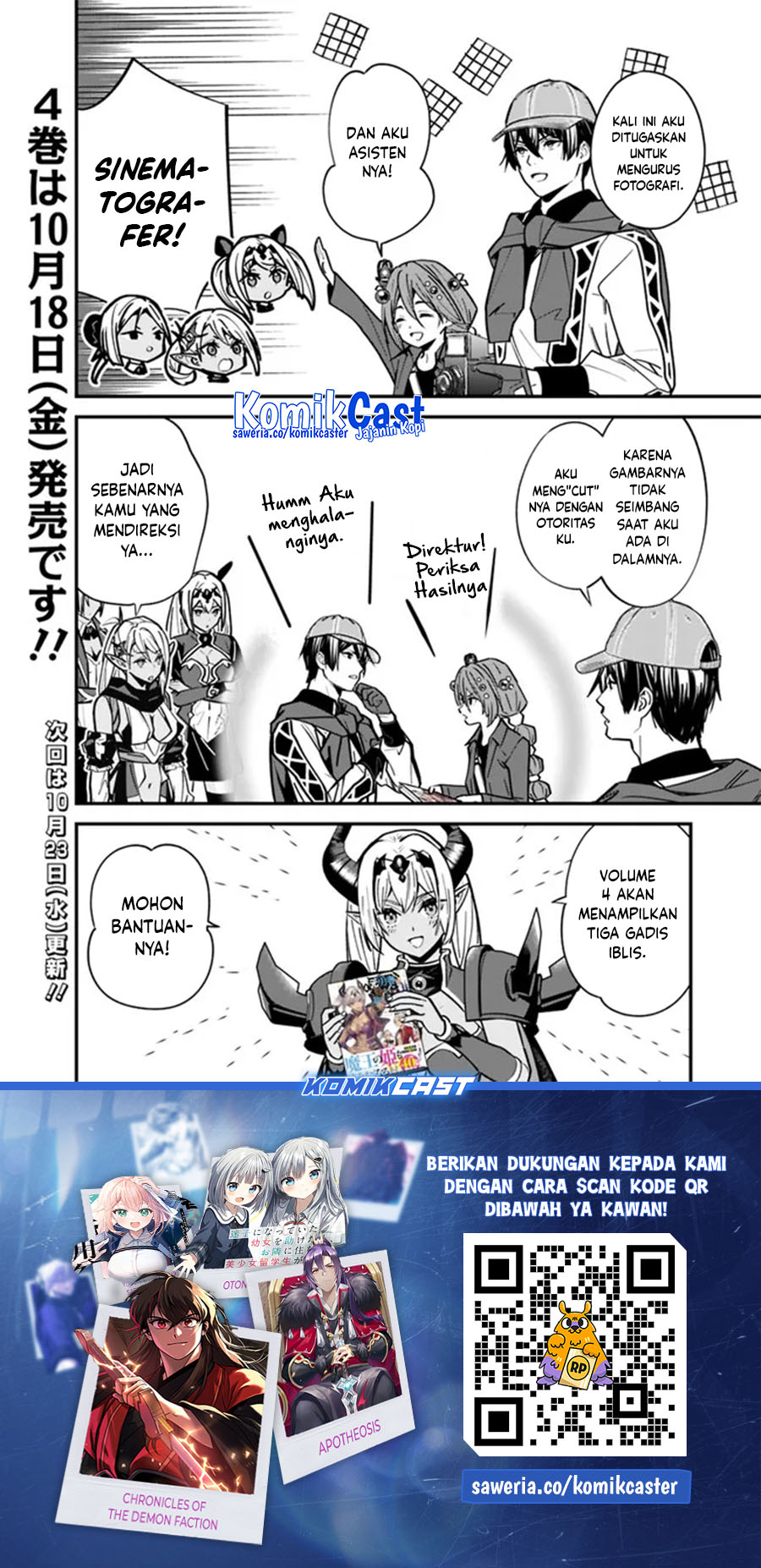 Baca Manga Moto Yuusha Wa Shizuka Ni Kurashitai Chapter 44.2 Gambar 2
