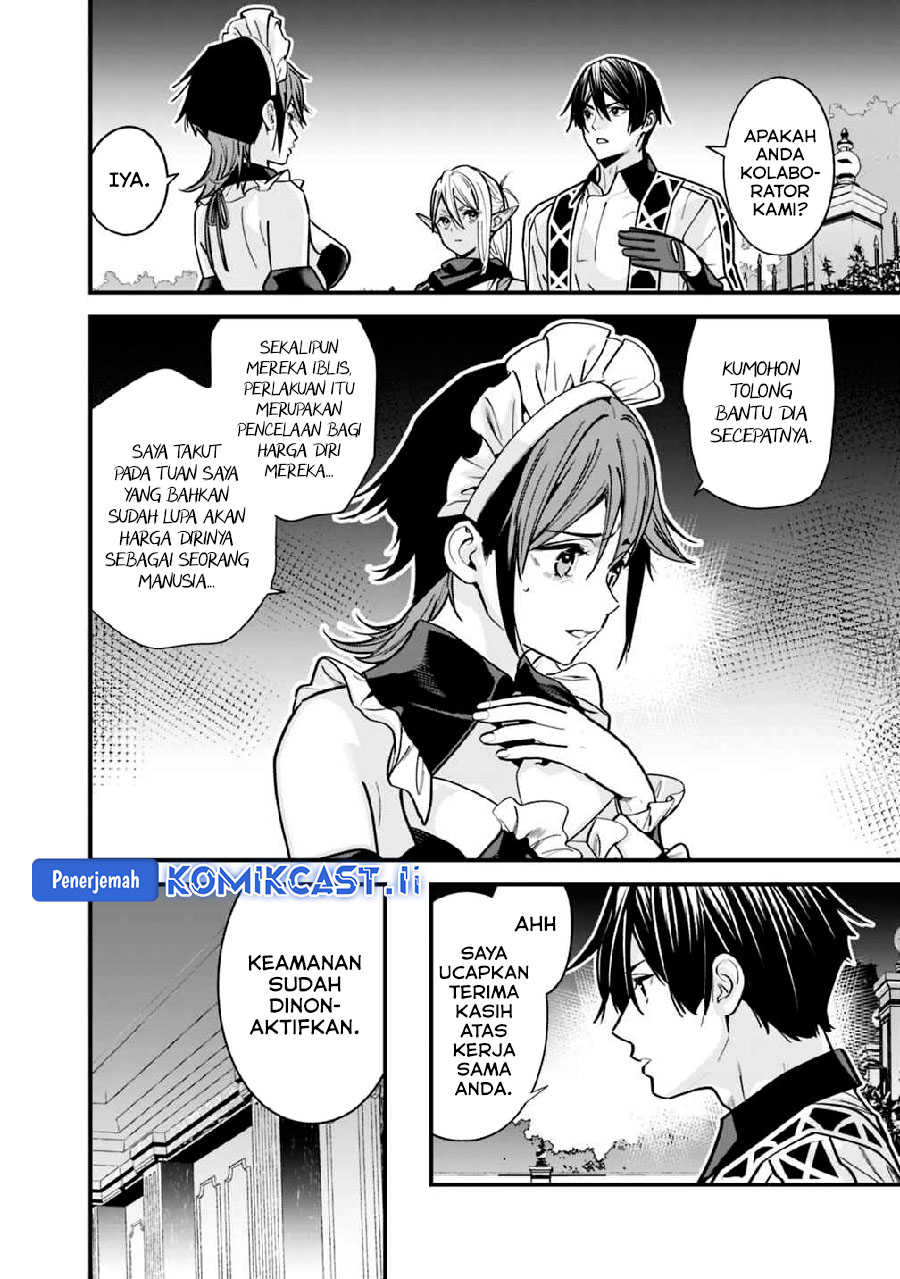 Baca Manga Moto Yuusha Wa Shizuka Ni Kurashitai Chapter 46 Gambar 2