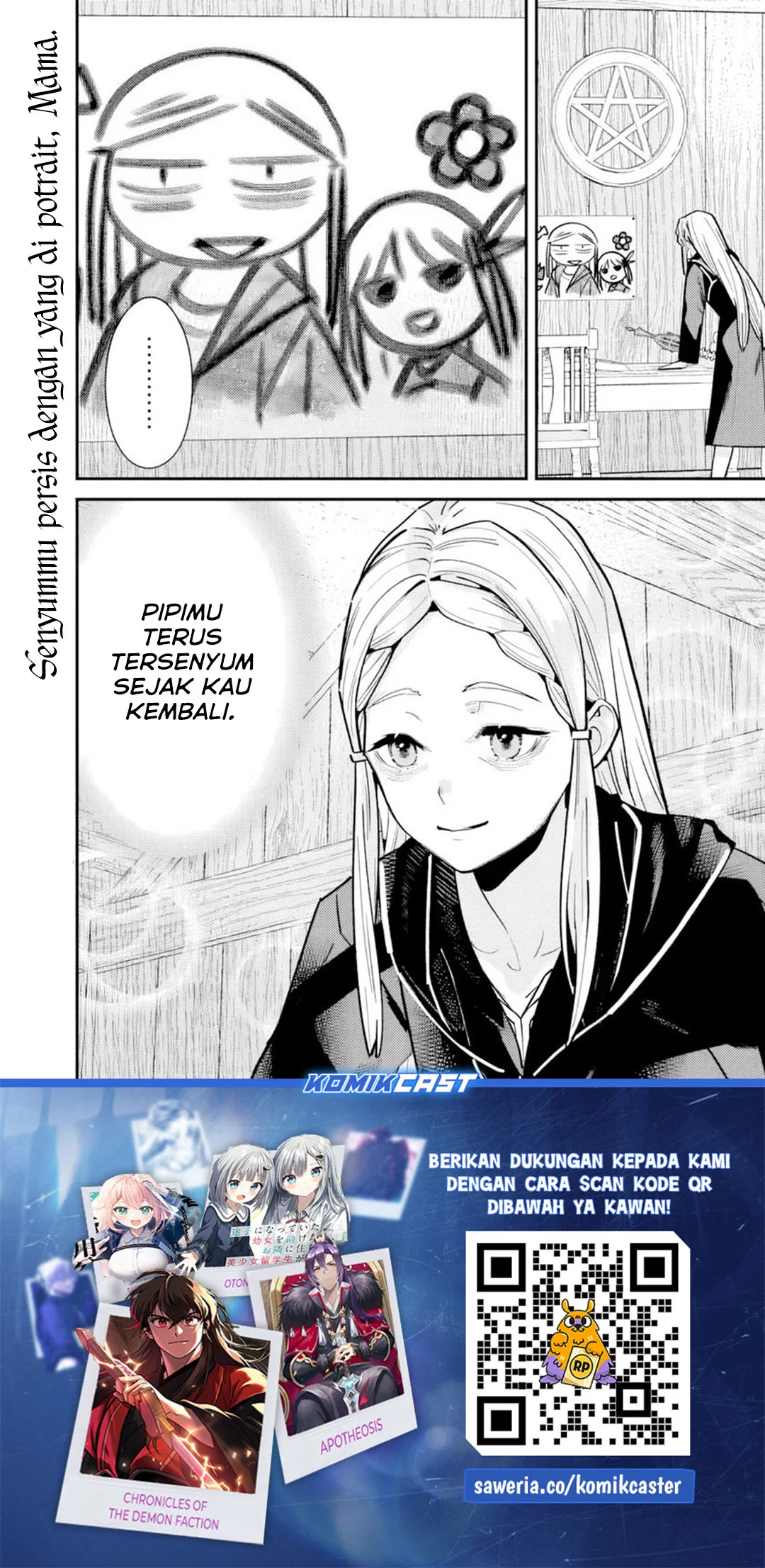 Moto Yuusha Wa Shizuka Ni Kurashitai Chapter 48 Gambar 12