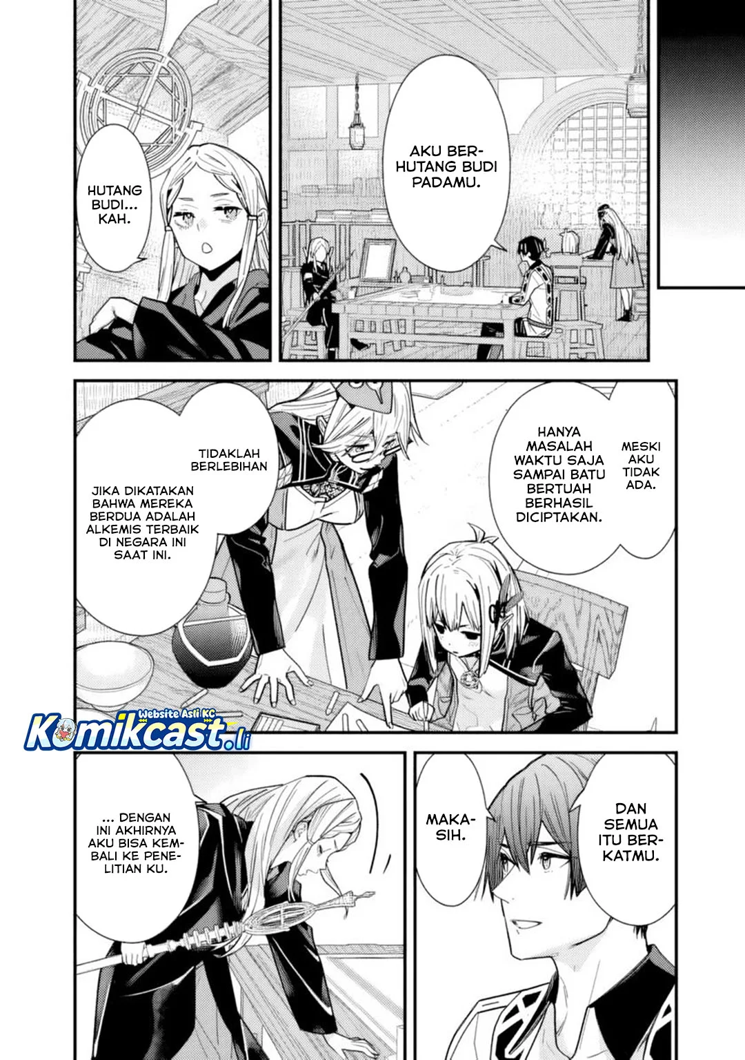 Moto Yuusha Wa Shizuka Ni Kurashitai Chapter 48 Gambar 8