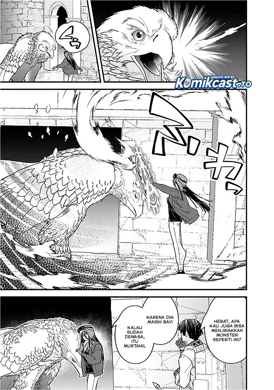 moto yuusha wa shizuka ni kurashitai chapter 51 - Page 11